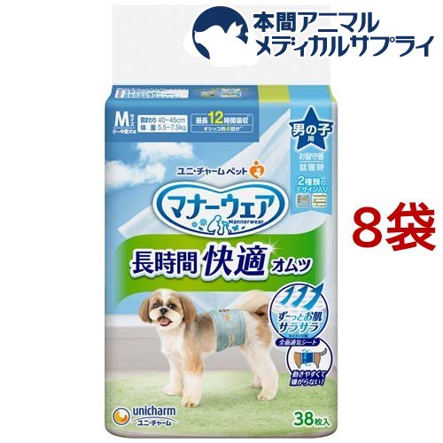 �}�i�[�E�F�A�����ԃI���c�j�̎q�pM ���p ���ނ� ���j�`���[��(38����*8��) dog sheets  �}�i�[�E�G�A 