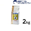 【最大350円OFFクーポン!】ロイヤルカナン 猫用 ベッツ...