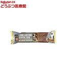 グディーズ ロングラスティング デンタルバー S レバー(2本入)