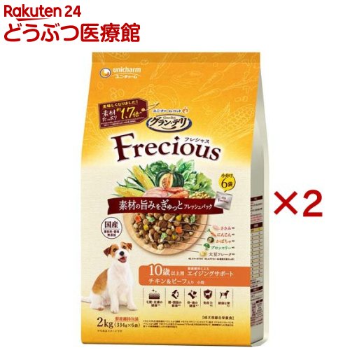 乐天商城 - グラン・デリ フレシャス(Frecious) ドッグフード 10歳以上用 チキン＆ビーフ(2kg(334g×6袋)×2セット)【グラン・デリ　Frecious】[フレッシュパック 国産]