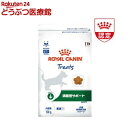 【訳あり】ロイヤルカナン 犬用 満腹感サポート トリーツ(150g)【ロイヤルカナン療法食 Dライン】