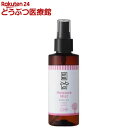A.P.D.C. モイスチャーミスト 犬用(125ml)【A.P.D.C.】