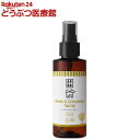 A.P.D.C. ニーム&シトロネラスプレー 犬用(125ml)【A.P.D.C.】