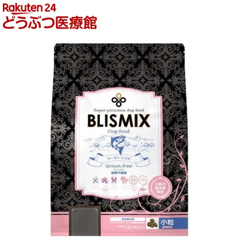 ブリスミックス グレインフリーサーモン 小粒(3kg)【ブリスミックス】