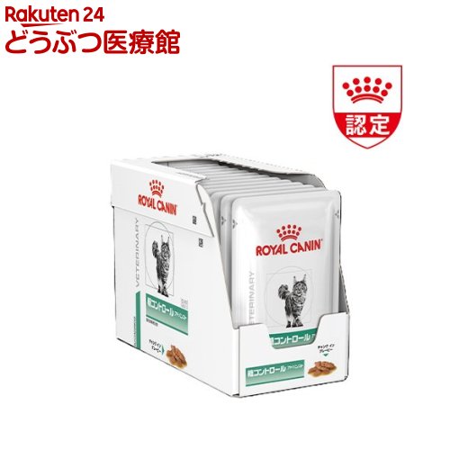 ロイヤルカナン 糖コントロール パウチ 12×4箱+11袋　59袋 楽天市場】ロイヤルカナン猫糖コントロールパウチの通販