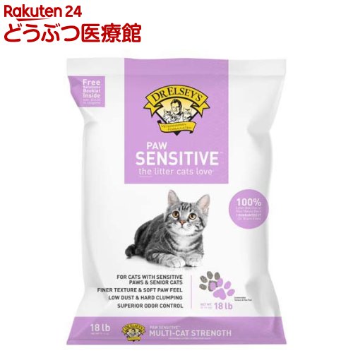 ドクターエルシーズ ポーセンシティブ 猫砂(8.16kg)【Dr. Elsey's(ドクターエルシ...