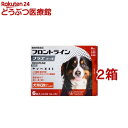 【動物用医薬品】フロントラインプラス 犬用 XL 40～60kg未満(6本入*2箱セット)【fr_cp】【フロントラインプラス】