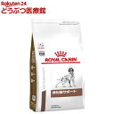 ロイヤルカナン 犬用 消化器サポート(1kg)【ロイヤルカナン療法食】