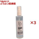 消臭剤 LIGHT(100ml×3セット)