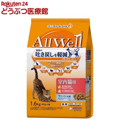 AllWell �����L�p �t�B�b�V���� �҂������Ƃ����݂̃t���[�Y�h���C�p�E�_�[���� 1.6kg(400gx4��)