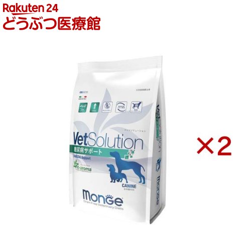 お店TOP＞犬用特別療法食＞MONGE＞VetSolution グレインフリー療法食 犬用 糖尿病サポート (800g×2セット)【VetSolution グレインフリー療法食 犬用 糖尿病サポートの商品詳細】●「犬用糖尿病サポート」は、高血糖と体重過多の犬のために調整された食事療法食です。●カルニチンと組み合わせた最適なタンパク質量により、筋肉量を維持したまま体脂肪を落とすことを目的とし、豊富な食物繊維は糖の吸収と血糖値上昇の抑制をサポートします。★糖尿病サポートの特徴★血糖の健康維持●通常のフードより繊維質の量を増やすことにより、食後の血糖値の急上昇を防ぐように設計されています。★低脂肪、高繊維質●糖尿病のリスクとして、肥満が関連しているとされています。必須脂肪酸の最適な補給を妨げることなく脂肪含有量を制限し、脂肪の燃焼に必要なL-カルニチンも配合しています。●また、高繊維に設計することで、満腹感を与えながらも摂取エネルギーを制限して体重増加を防ぎます。★Fit-aroma●Fit-aromaとして、フェヌグリークが配合されています。フェヌグリークには豊富な食物繊維が含まれており、また健康的な血糖値のコントロールをサポートします。【VetSolution グレインフリー療法食 犬用 糖尿病サポートの原材料】乾燥鶏肉、タピオカ(20％)※※、ジャガイモ(14％)※※、エンドウ豆繊維、乾燥魚(アンチョビ)、乾燥卵、魚油(サーモンオイル)※、乾燥カモ肉、ビール酵母、ミネラル類(マンガン、銅、鉄、セレン、ヨウ素)、動物性油脂(鶏脂)※、キシロオリゴ糖(XOS 0.4％)、フェヌグリーク(0.15％)、凍結乾燥メロン果実(SOD 源 0.005％)、ミルクプロテインパウダー、酸化防止剤(植物油脂由来トコフェロール抽出物)※ 精製 99.6％-天然酸化防止剤で保存 ※※ 炭水化物源【栄養成分】粗タンパク質：29％以上、粗繊維：15％以下、水分：10％以下、粗脂肪：9％以上、粗灰分：10％以下、エネルギー：335kcal／100g【ブランド】VetSolution(ベッツソリューション)【発売元、製造元、輸入元又は販売元】株式会社ATSU.Trading※説明文は単品の内容です。リニューアルに伴い、パッケージ・内容等予告なく変更する場合がございます。予めご了承ください。・単品JAN：4582559382906・JAN：657192株式会社ATSU.Trading東京都千代田区外神田4丁目14番1号 秋葉原UDX18階03-5829-8100広告文責：楽天グループ株式会社電話：050-5306-1825[MONGE/ブランド：VetSolution(ベッツソリューション)/]