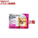 フロントラインプラス 犬用 XS 5kg未満(6本入*2箱セット)