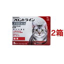 お店TOP＞【動物用医薬品】フロントラインプラス 猫用 (3本入*2箱セット)お一人様5セットまで。商品区分：動物用医薬品【【動物用医薬品】フロントラインプラス 猫用の商品詳細】●ノミ駆除・寄生予防／マダニ・シラミ・ハジラミ駆除剤●簡単投与で速く、長く効く【効能 効果】猫：ノミ、マダニ及びハジラミの駆除ノミ卵の孵化阻害及びノミ幼虫の変タイ阻害によるノミ寄生予防【用法 用量】8週齢以上の猫の肩甲骨間背部の被毛を分け、皮膚上の1部位にピペット全量を滴下する。【成分】フィプロニル 100.0mg／1mL(S)-メトプレン 120.0mg／1mL【注意事項】(基本的事項)1.守らなければならないこと (一般的注意)・本剤は効能・効果において定められた目的にのみ使用すること。・本剤は定められた用法・用量を厳守すること。・本剤は獣医師の指導の下で使用すること。・猫以外の動物には使用しないこと。特にウサギには使用しないこと。(使用者に対する注意)・内容液を直接手で触らないこと。・喫煙や飲食をしながら投与しないこと。・本剤投与後、完全に乾くまで(通常4時間程度)は投与部位に直接触れないこと。また、投与したことを知らない人も触れないように注意すること。特に、小児がいる多頭飼いの家庭で複数の猫に同時に本剤を投与する場合は、投与した猫と小児との接触を避けること。(猫に関する注意)・衰弱、高齢、妊娠中あるいは授乳中の猫に対する投与については獣医師と相談し、投与の適否を慎重に決定すること。・本剤は外用以外に使用しないこと。・本剤の安全性試験は4週間以内の投与間隔で実施していないことから、本剤の最短投与期間は4週間とすること。・本剤は1回投与すると通常ノミに対し1-1.5ヵ月間、マダニに対し約3週間新規の寄生を防御することができる。更に本剤は、ノミの全ての発育ステージ(卵、幼虫、蛹)を最大6週間阻害する作用を有する。次回の投与は、これらの寄生虫を防御する期間を考慮して行うこと。・本剤使用後2日間は、水浴あるいはシャンプーを控えることが望ましい。(取扱い上の注意)・小児の手の届かないところに保管すること。・直射日光を避け、なるべく湿気の少ない涼しいところに保管すること。・使用済みの容器等を廃棄する際には、環境や水系を汚染しないように注意し地方公共団体条例等に従い処分すること。2.使用に際して気を付けること(使用者に対する注意)・内容液が皮膚に付着した場合は、まれに一過性の皮膚反応が起こることがあるので、使用後は石けんで、手をよく洗うこと。・もし、誤って目に入った場合は直ちに流水中で洗い流すこと。刺激が続くような場合は、眼科医の診察を受けること。・誤って薬剤を飲み込んだ場合は、直ちに医師の診察を受けること。(猫に関する注意)・副作用が認められた場合には、速やかに獣医師の診察を受けること。・もし、動物が舐めた場合、溶媒の性状のため一過性の流涎が観察されることがある。そのため、滴下部位を他の動物が舐めないように注意すること。・まれに、他の外用殺虫剤と同様に本剤の使用後、個体差による一過性の過敏症(投与部位の刺激によるそう痒、発赤、脱毛)が起こることがある。もし、症状が持続または悪化する場合は、直ちに獣医師に相談すること。【ブランド】フロントラインプラス【発売元、製造元、輸入元又は販売元】ベーリンガーインゲルハイム アニマルヘルスジャパン※説明文は単品の内容です。※商品につきましては常にメーカーから最新のものを仕入れるよう心掛けておりますが、弊社在庫の状況によって例外が発生する可能性がございます。その場合、残存使用期間が45日以上あるものを通常品として出荷しております。商品によっては使用期限間近のものを【訳あり】として、使用期限を商品ページに表記の上販売することもございます。なお使用期限を選定してのお手配は出来かねますので、あらかじめご了承ください。リニューアルに伴い、パッケージ・内容等予告なく変更する場合がございます。予めご了承ください。・単品JAN：4987743500386・JAN：67197ベーリンガーインゲルハイム アニマルヘルスジャパン東京都品川区大崎2-1-10120-499-419広告文責：楽天グループ株式会社電話：050-5306-1825