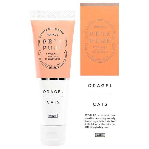 ORAGEL CATS 無香料(30g×2セット)