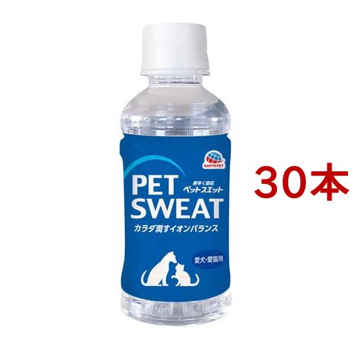 ペットスエット(200ml*30本セット)【ペットスエット】