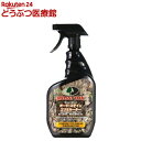 オードステイン エリミネーター(946ml)(4)