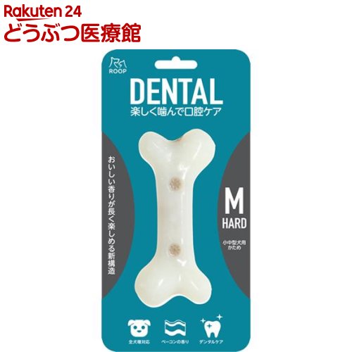 �롼�ץǥ󥿥� �ϡ��ɥܡ��� M(1��)�ڥ롼�ץǥ󥿥��