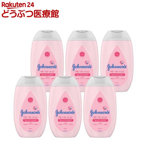 ジョンソン ベビーローション 微香性(300ml*6本セット)【ジョンソン・ベビー(johnson's baby)】[ベビー..