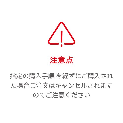 ������륫�ʥ� ǭ�� ��¡���ݡ��ȥ��쥯�����(2kg)�ڥ�����륫�ʥ���ˡ����