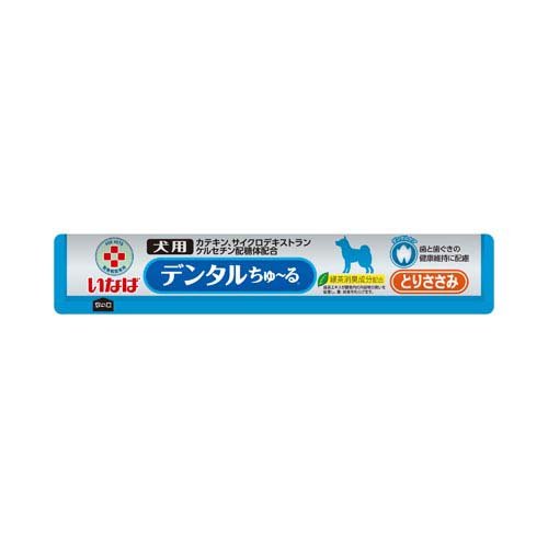 ưʪ�±����� ���� ���ʤ� �ǥ󥿥������� �Ȥꤵ����(20������20���å�(1��14g))