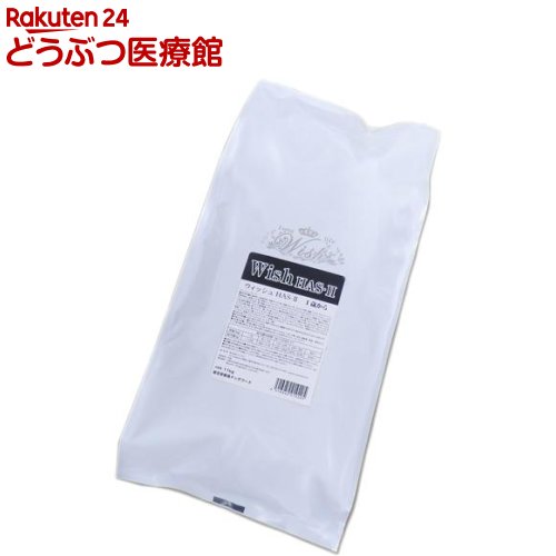Premium - ウィッシュ HAS-II(11kg)【ウィッシュ(Wish)】