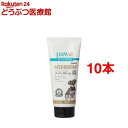 【動物用医薬品】メディダーム シャンプー(200ml*10本セット)