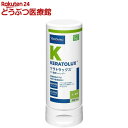 ケラトラックス(250mL)【ビルバック】
