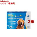 【動物用医薬品】犬 プラク-ティック 22～50kg未満(5.0ml*6本入*2箱セット)【エランコ】