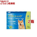 【動物用医薬品】犬 プラク-ティック 4.5〜11kg未満(1.1ml*6本入*2箱セット)【エランコ】