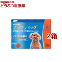 【動物用医薬品】犬 プラク-ティック 2〜4.5kg未満(0.45ml*6本入*2箱セット)【エランコ】