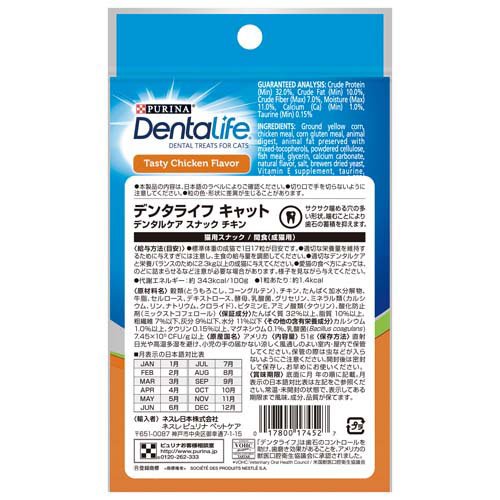 サンプル画像2