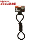 プレイ(PLAY) S&A ロープトイ タグ 犬用(1コ入)【プレイ(P.L.A.Y)】