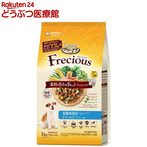 Rakuten - グラン・デリ フレシャス(Frecious) ドッグフード 成犬用 低脂肪設計 チキン＆ビーフ(1kg(334g×3袋))【wd228_pfd】【グラン・デリ　Frecious】[フレッシュパック 国産]