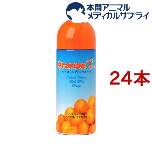オレンジエックス(250ml*24コセット)【オレンジエックス(オレンジX)】