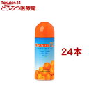 オレンジエックス(250ml*24コセット)【オレンジエックス(オレンジX)】