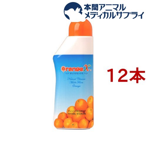 オレンジエックス(800ml*12コセット)【オレンジエックス(オレンジX)】