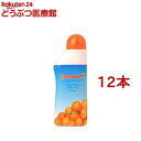 オレンジエックス(800ml*12コセット)【オレンジエックス(オレンジX)】