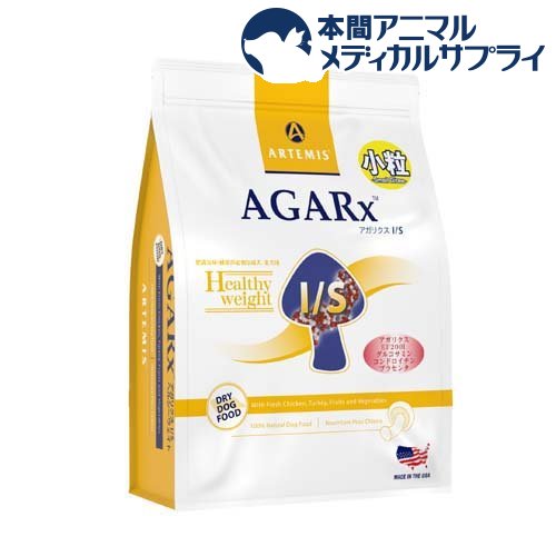 アガリクス I／S ヘルシーウェイト �