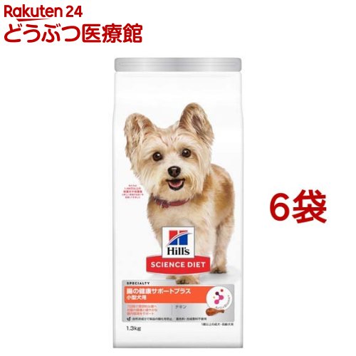 乐天商城 - ドッグフード 成犬 小型犬 1歳以上 チキン アダルト 腸の健康サポート ドライ(1.3kg*6袋セット)【ヒルズ サイエンスダイエット】[シニア 超小粒 小粒]