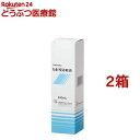 【動物用医薬品】犬猫用 ヒビクス軟膏(240ml*2箱セット)2003_ma_item【フジタ製薬】