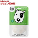 ボクボク サメ軟骨ミクロパウダー(150g)【ボクボク(BokBok)】