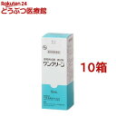 ティアローズ 犬用 5mL×10（動物用医薬品）【あす楽】