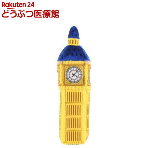 プレイ トータリーツーリスティー ビッグベン(1個)