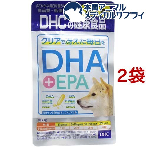 DHC p DHA+EPA(60*2܃Zbg)yDHC ybgz