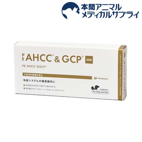 PE AHCC(R)GCP(R)(30)