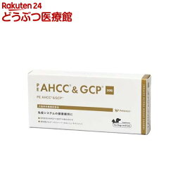 PE AHCC(R)＆GCP(R)(30粒入)