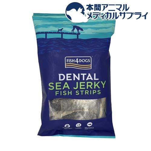 デンタル シージャーキー スキニー(500g)【FISH4DOGS】
ITEMPRICE