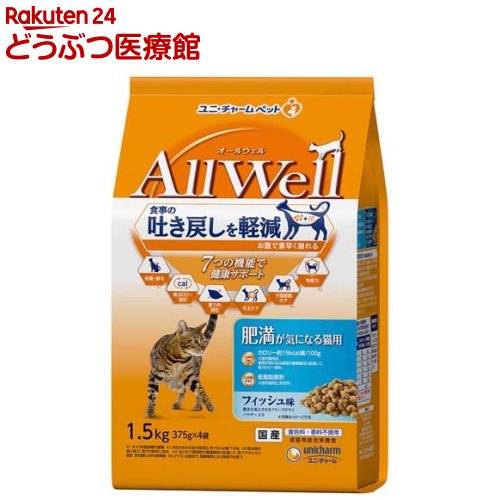 I[EF(AllWell) Lbgt[h 얞CɂȂLp tBbV(1.5kg)yI[EF(AllWell)z