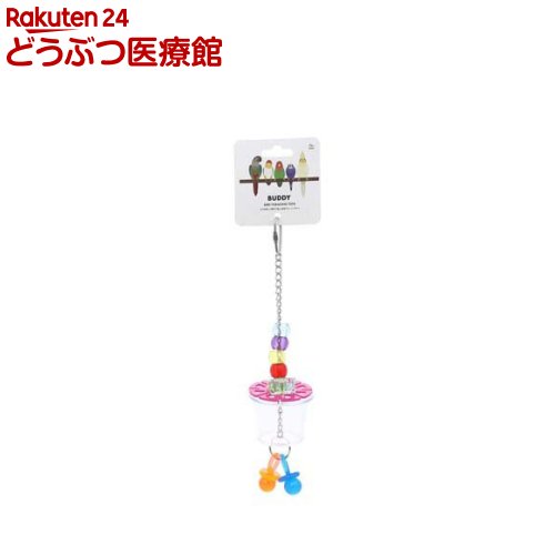 Rakuten - ループ バディ フォージング カップ(1個)