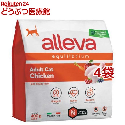 Rakuten - アレヴァエクイリブリアム 猫用チキン アダルト(400g*4袋セット)【アレヴァ エクイリブリアム】